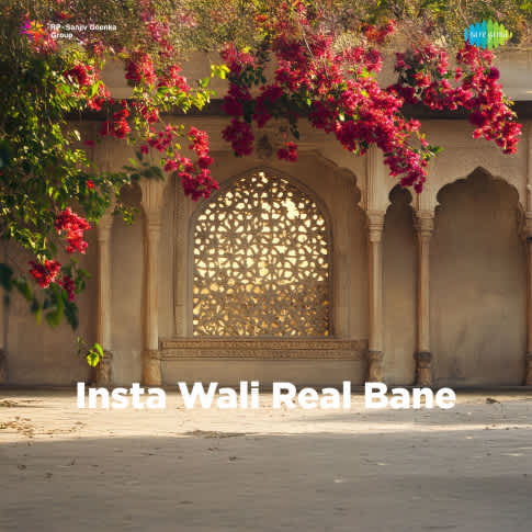 Album Blurred Banner Image