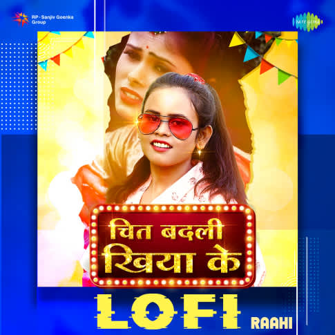 Album Blurred Banner Image