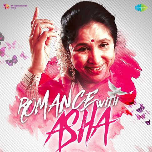 Album Blurred Banner Image