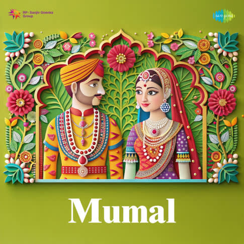 Album Blurred Banner Image