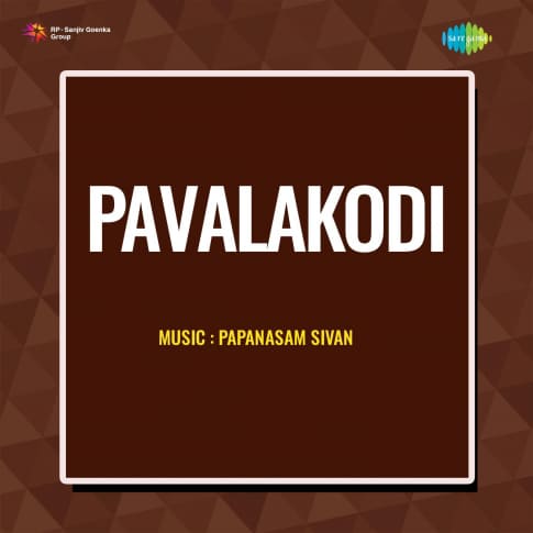 Album Blurred Banner Image