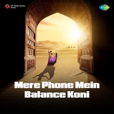 Album Blurred Banner Image