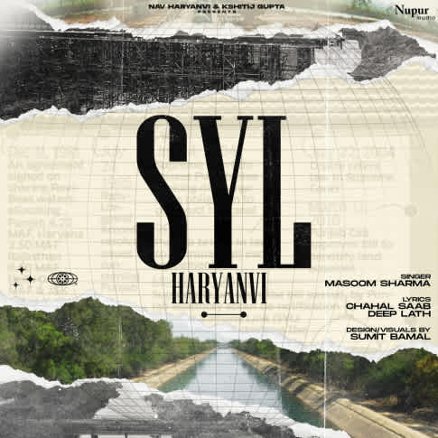 Album Blurred Banner Image