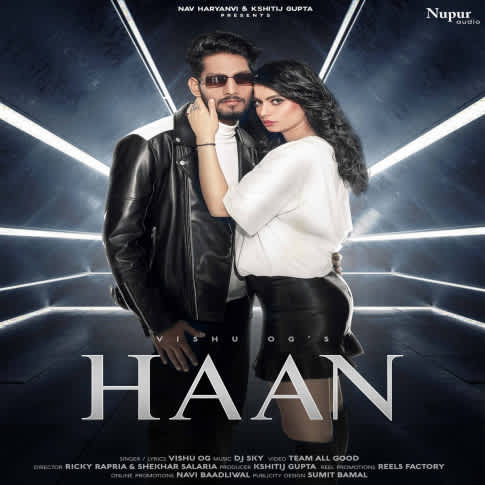 Album Blurred Banner Image