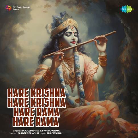 Album Blurred Banner Image