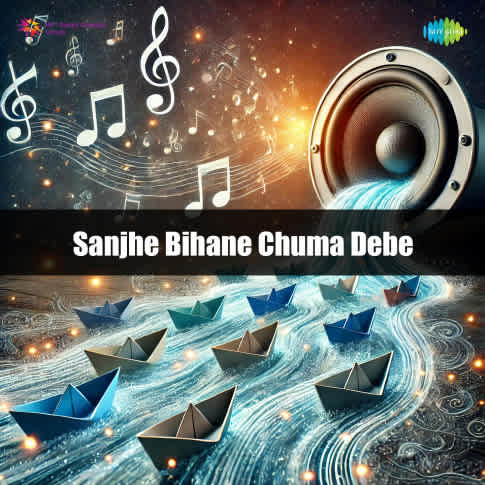 Album Blurred Banner Image