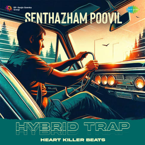 Album Blurred Banner Image