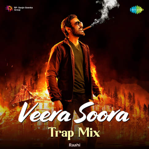 Album Blurred Banner Image