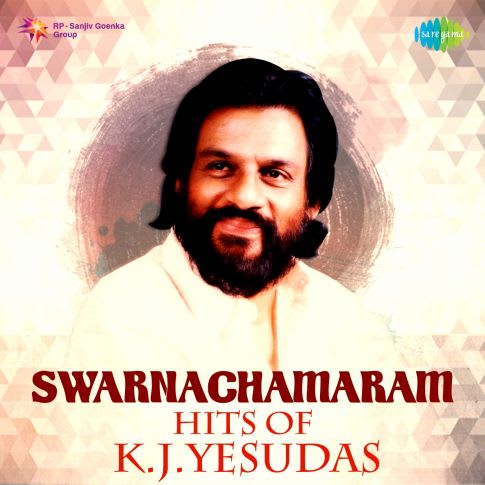 Album Blurred Banner Image