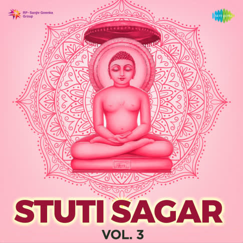 Album Blurred Banner Image