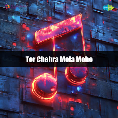 Album Blurred Banner Image