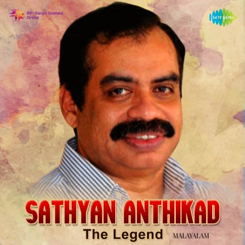 Album Blurred Banner Image