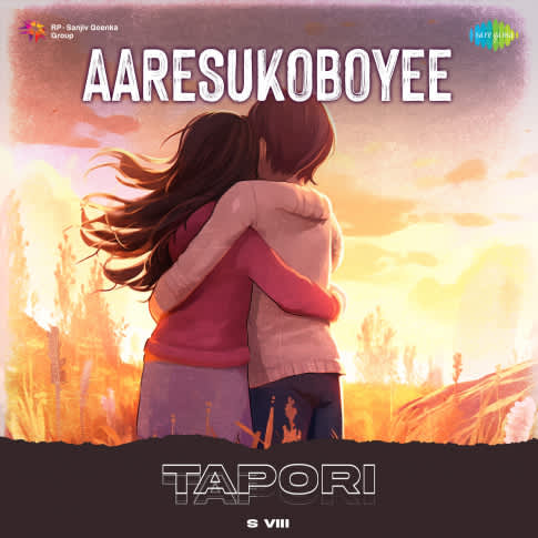 Album Blurred Banner Image