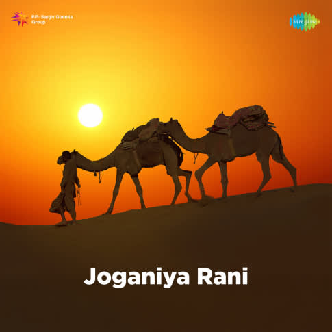 Album Blurred Banner Image