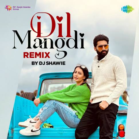 Album Blurred Banner Image