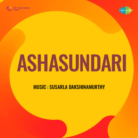 Album Blurred Banner Image