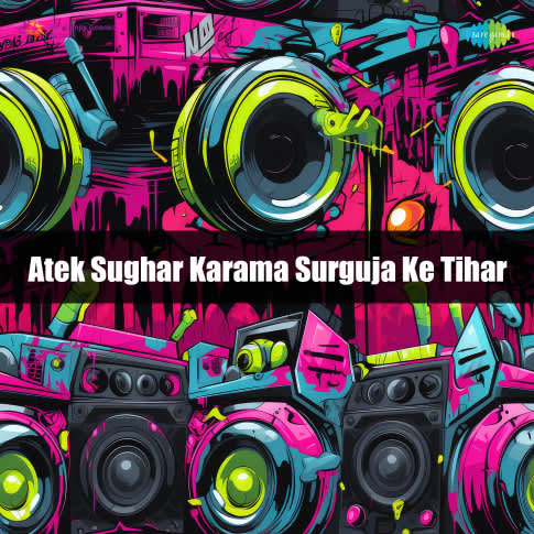 Album Blurred Banner Image