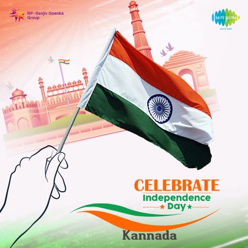 Album Blurred Banner Image