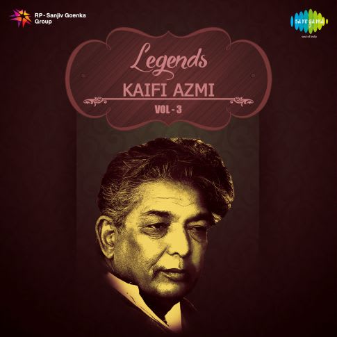 Album Blurred Banner Image