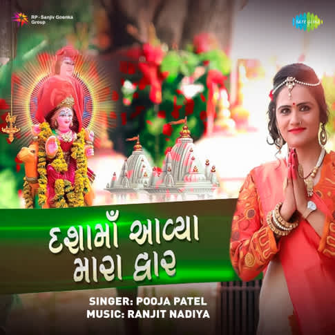 Album Blurred Banner Image