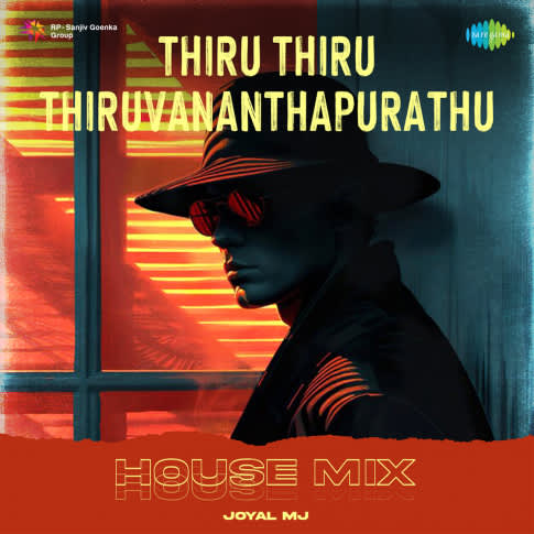 Album Blurred Banner Image
