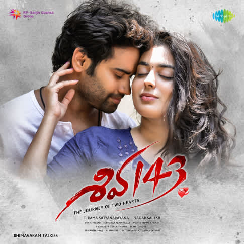 Album Blurred Banner Image