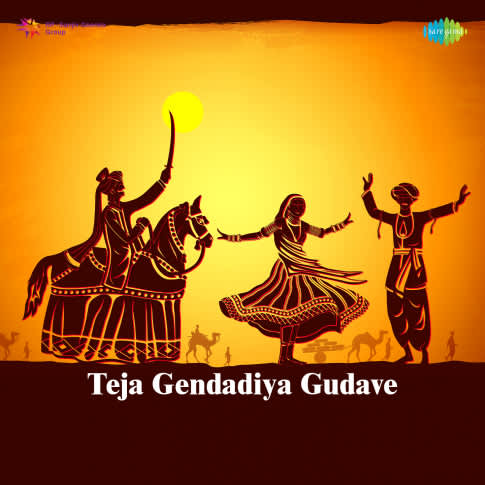 Album Blurred Banner Image