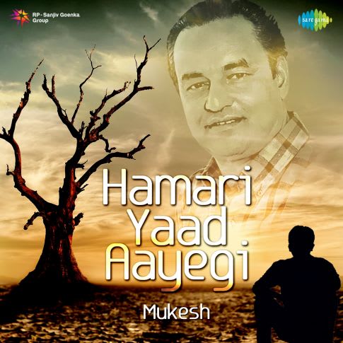 Album Blurred Banner Image