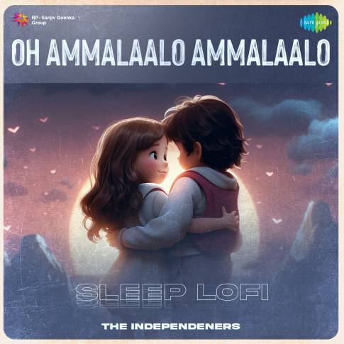 Album Blurred Banner Image