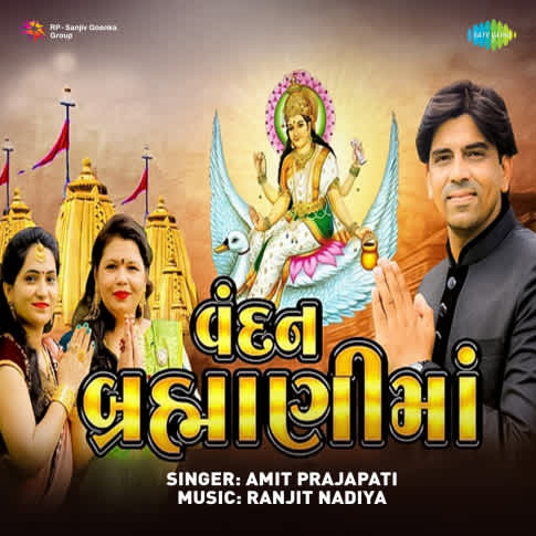 Album Blurred Banner Image