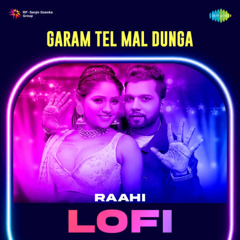 Album Blurred Banner Image