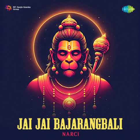 Album Blurred Banner Image