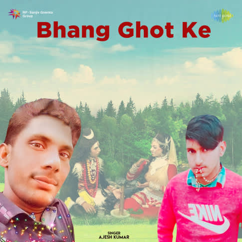 Album Blurred Banner Image