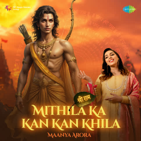 Album Blurred Banner Image