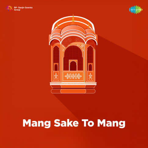 Album Blurred Banner Image