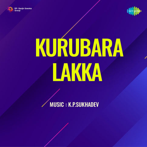 Album Blurred Banner Image