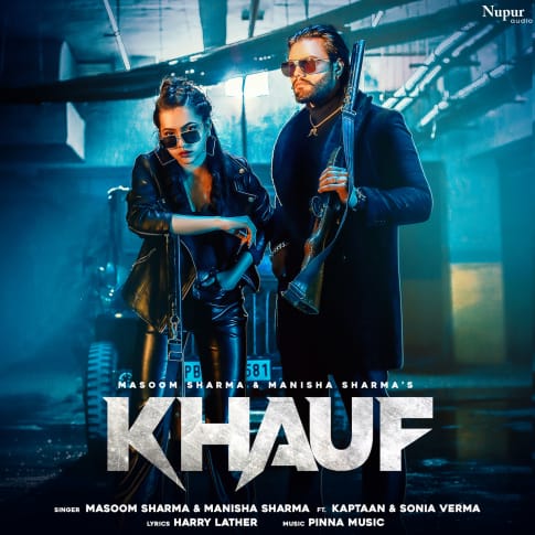 Album Blurred Banner Image