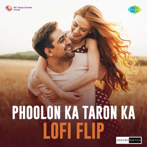 Album Blurred Banner Image