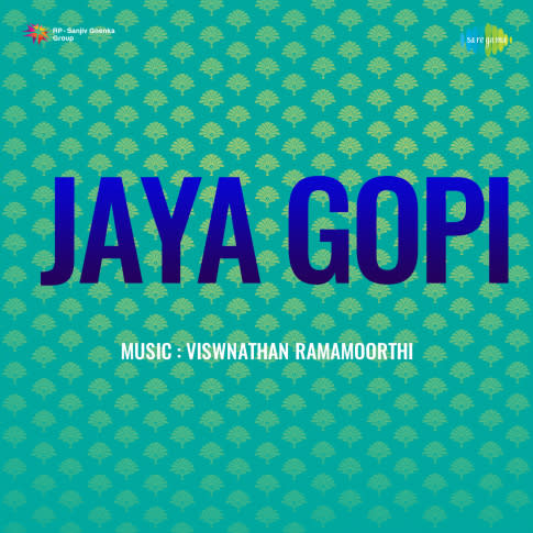 Album Blurred Banner Image