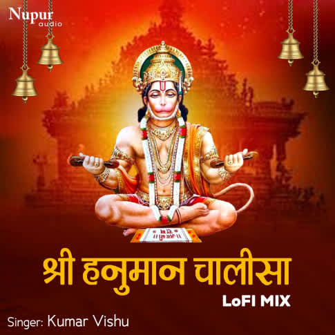 Album Blurred Banner Image