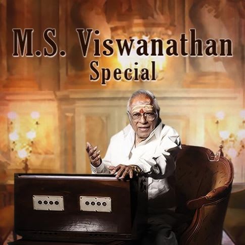 Album Blurred Banner Image