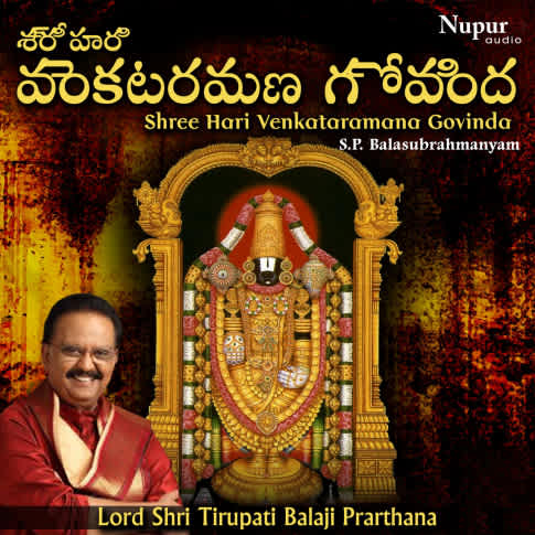 Album Blurred Banner Image