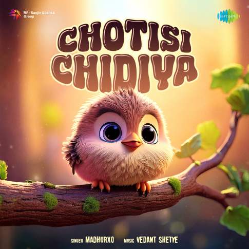 Album Blurred Banner Image