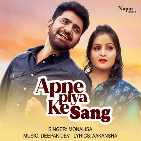 Album Blurred Banner Image