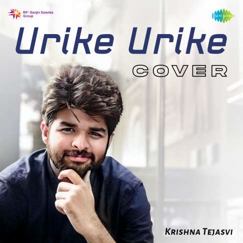 Album Blurred Banner Image