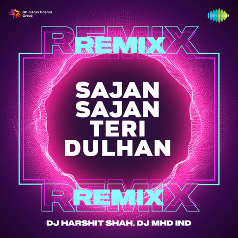 Album Blurred Banner Image