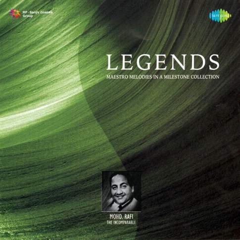 Album Blurred Banner Image