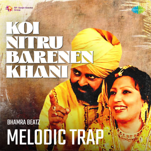 Album Blurred Banner Image