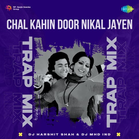 Album Blurred Banner Image