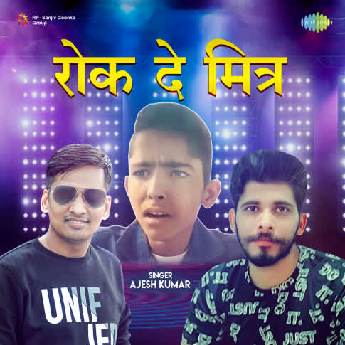 Album Blurred Banner Image